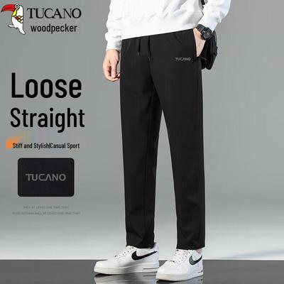 Men's Loose Fit Straight-Leg Casual Pants