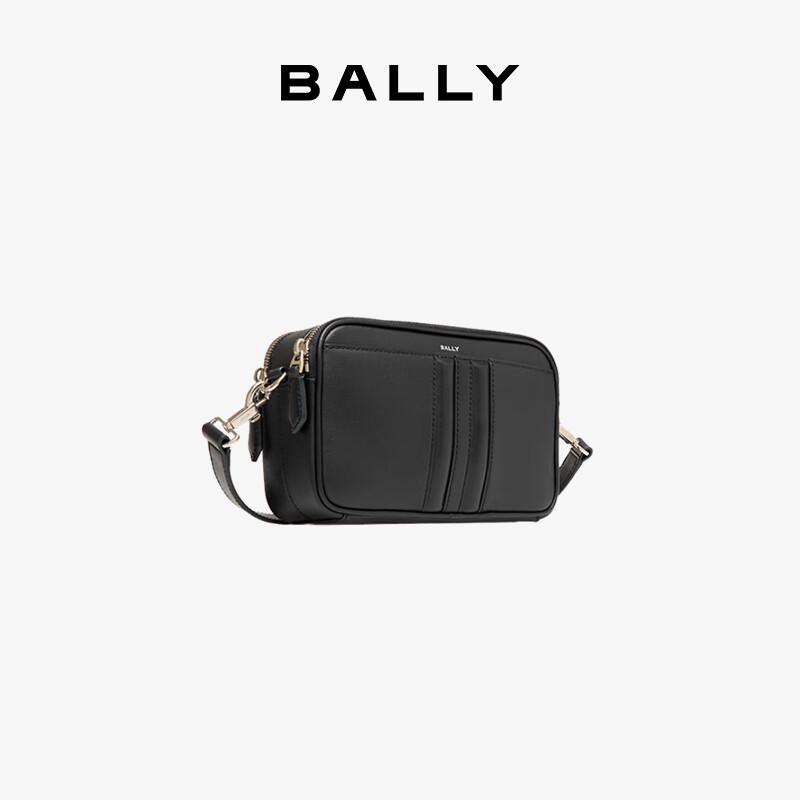 

Чоловіча шкіряна сумка через плече Bally MYTHOS