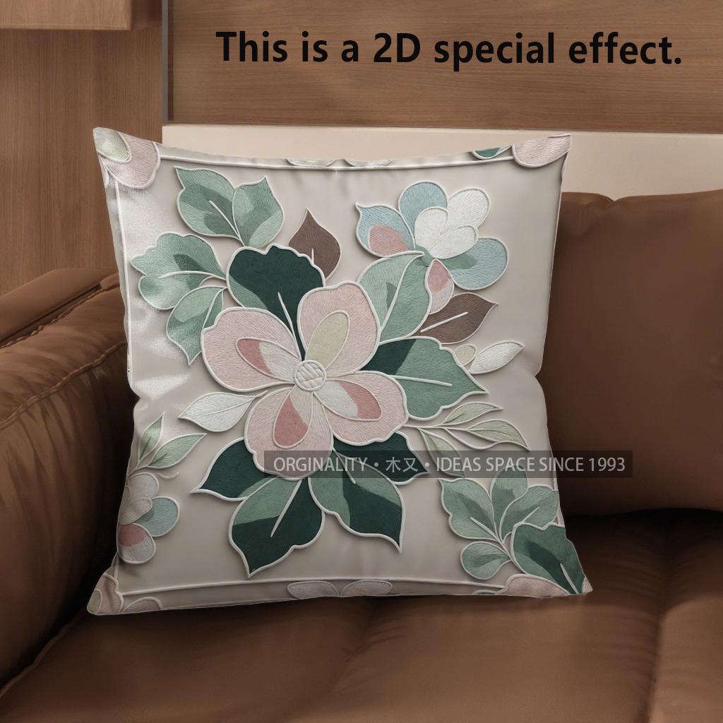 2D Floral 3D Embossed Pattern Pillow Covers Pattern Cushion Cover Suitable For Sofa Bedroom Car Pillow Cover
