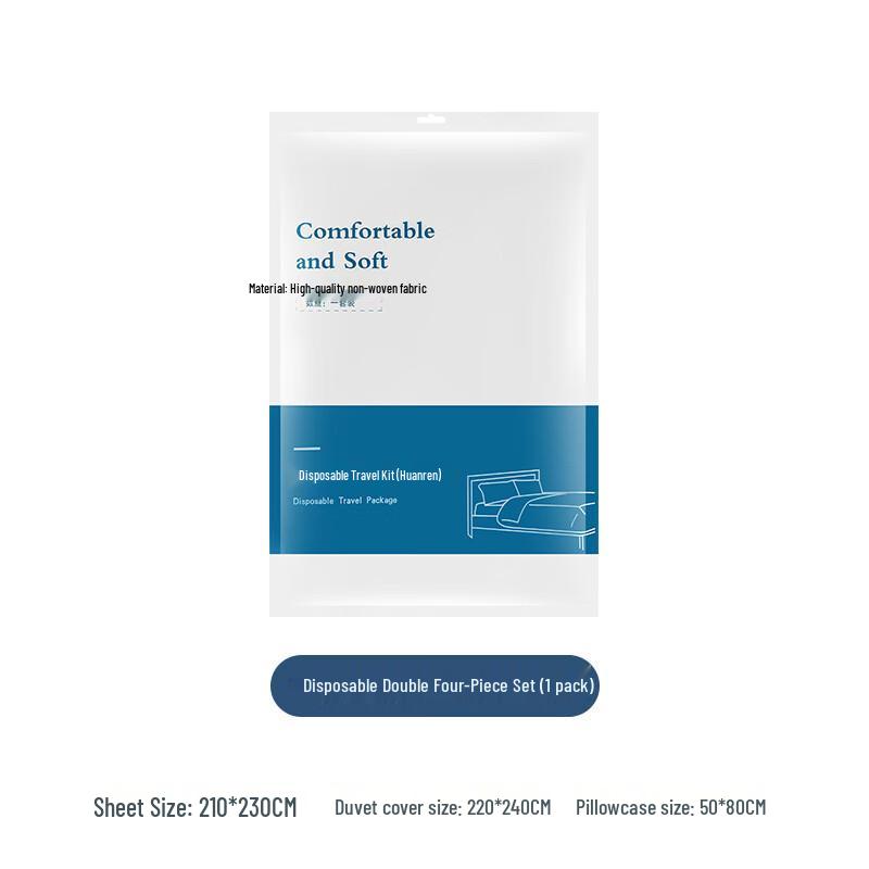 Disposable Double Bed Sheet Set for Travel (5 Packs)