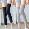 New Arrivals Open Run Compression Stockings Skin Color Over The Knee Leg Warmer