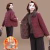Stylish 2025 Cotton Jacket with Fur Collar for Middle-Aged & Elderly Women, Fleece-Lined for Warmth