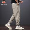 paul frank Men's Tapered Sweatpants
