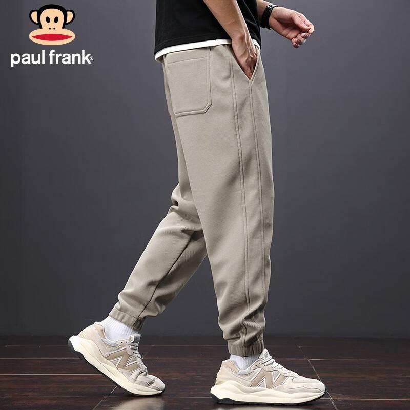 paul frank Men's Tapered Sweatpants