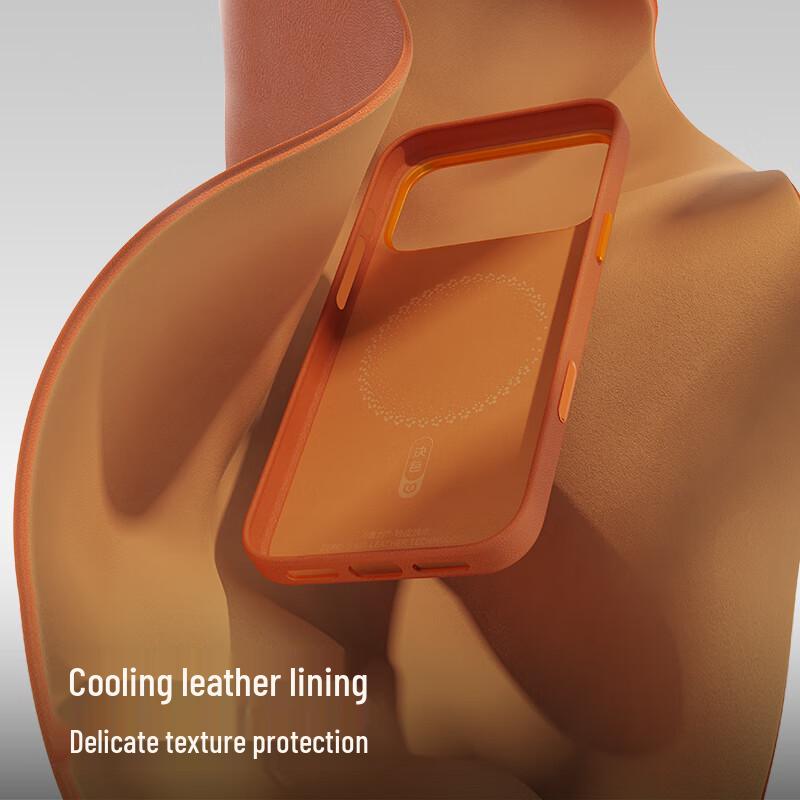 Juese Leather Magnetic Protective Case with Cold Ceramic Camera Buttons for iPhone 17 Series