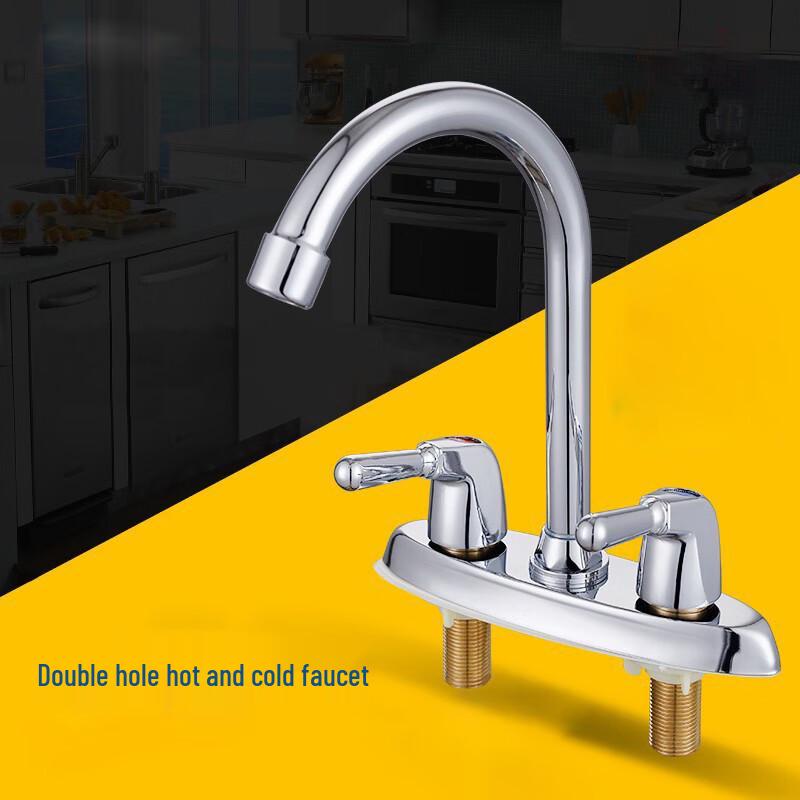 Minxi Brass Dual-Handle Two-Hole Mixer Faucet