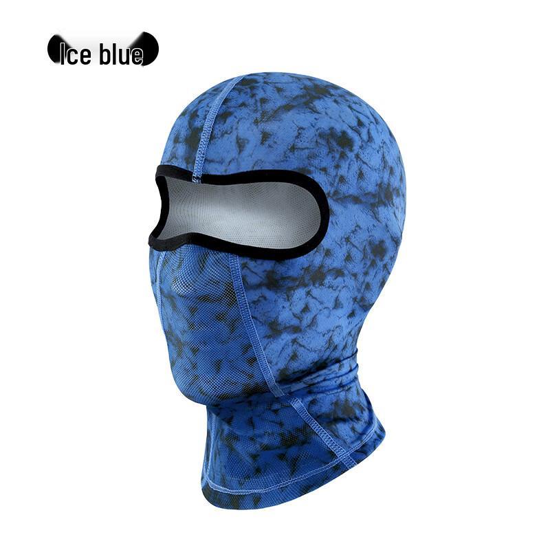 Jixingjiu Summer Cycling Helmet Liner & Face Mask