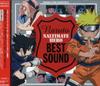 NARUTO Ultimate Hero Best Sound (with DVD)
