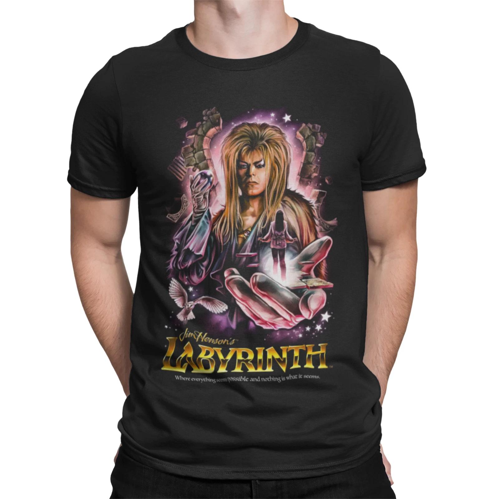 labyrinth zombie Christmas birthday halloween funny gift t shirt S