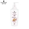 Schwarzkopf Cashmere & Shea Butter Nourishing Shampoo