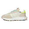 adidas Retropy E5 'Pride' Sneaker GV9116