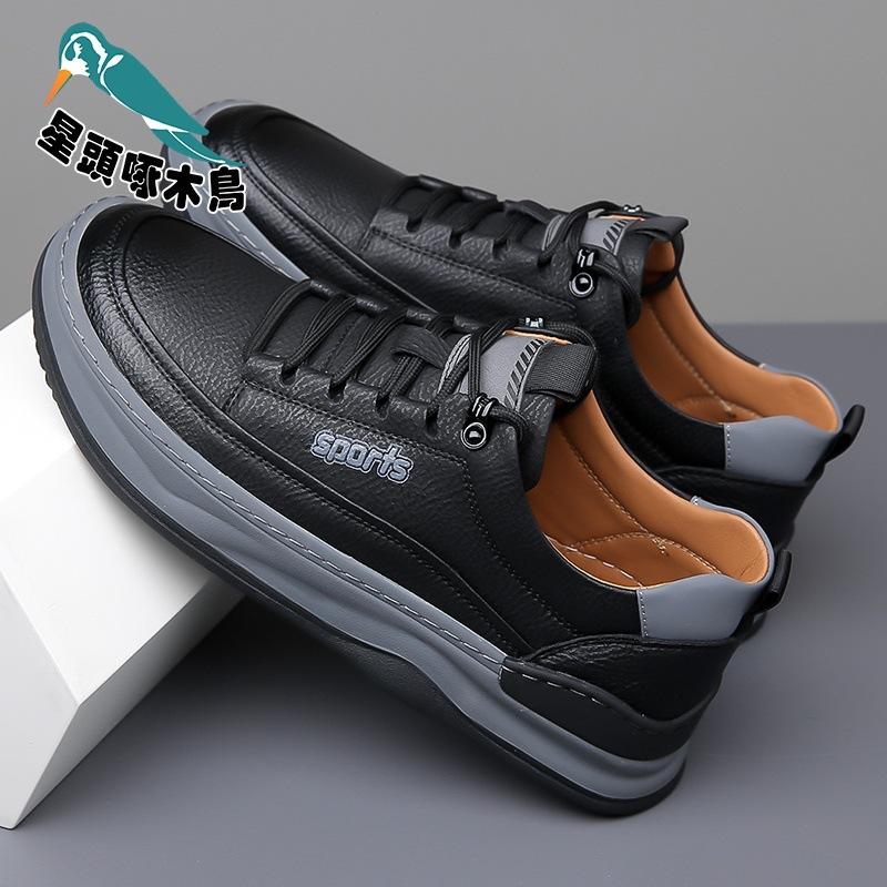 Hot-selling casual leather shoes 2025 autumn men's British versatile breathable fashion trendy shoes