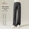 YEEHOO Maternity Non-Supportive Wide-Leg Pants