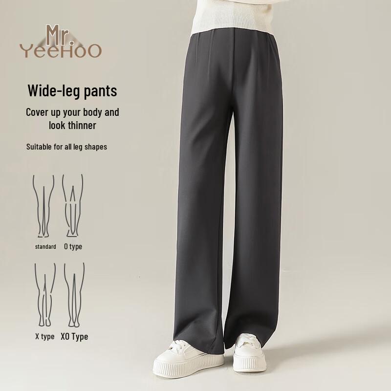 YEEHOO Maternity Non-Supportive Wide-Leg Pants