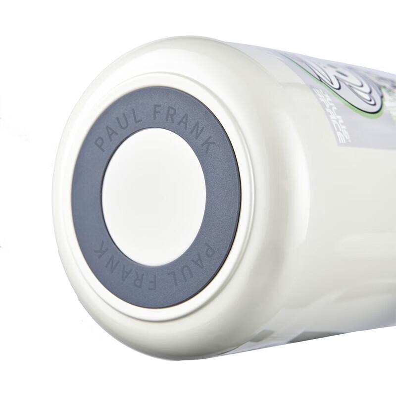 Paul Frank Insulated Bottle PFC911-2000