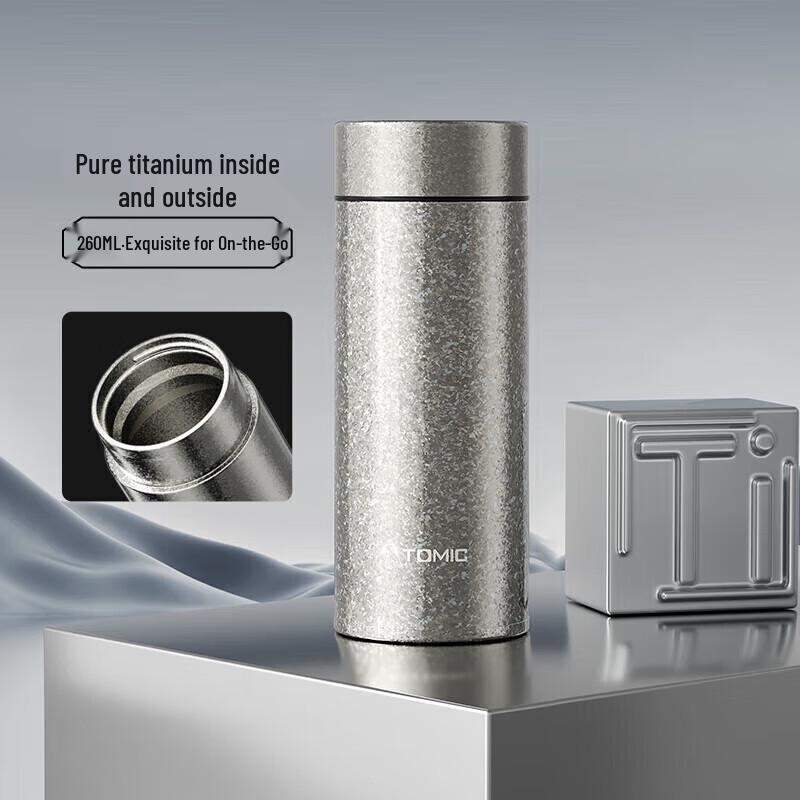 

Termaker 260ml Pure Titanium Insulated Travel Mug