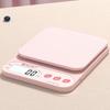 MiLing High-Precision Electronic Kitchen Scale (CN Version)