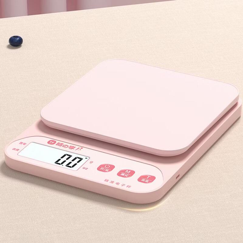 MiLing High-Precision Electronic Kitchen Scale (CN Version)