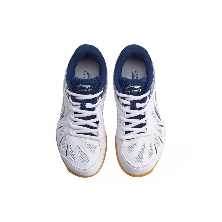 New LINING Kids' Training Shoes Grade School APTP004-2