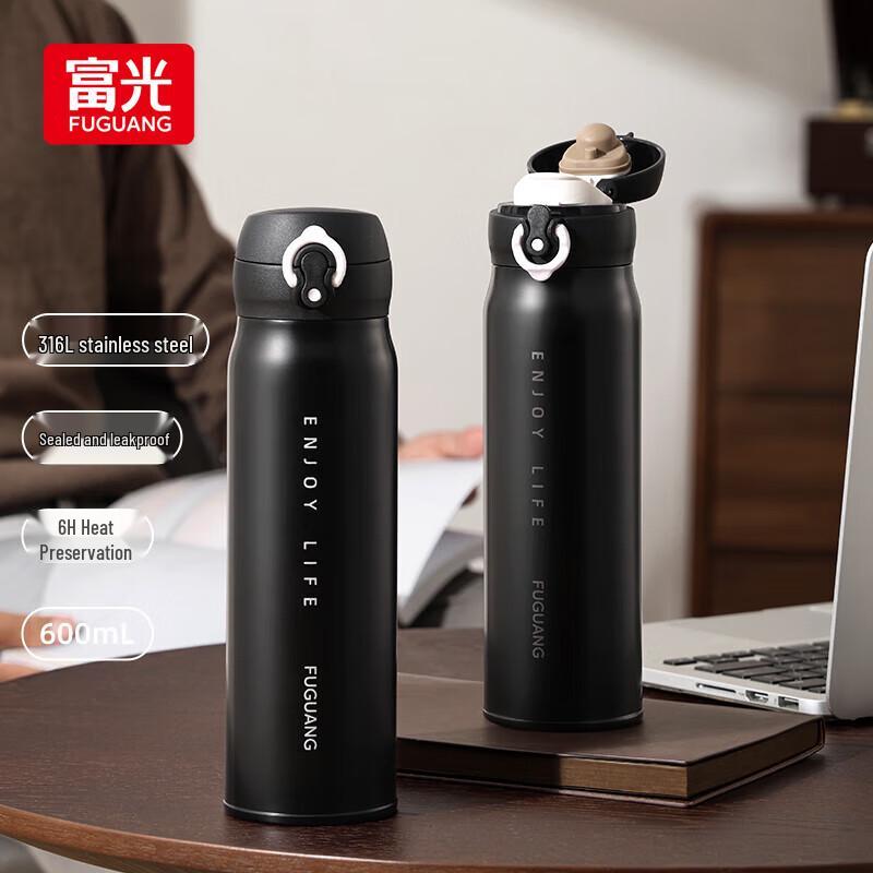 

Fuguang 316L Stainless Steel Insulated Mug with Pop-Up Lid