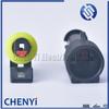 1 Pin Super Sealed Electrical Wire Automotive Connector Male or Female Car Waterproof Plug Kit 282079-1 282103-1
