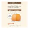 Fancl Essence In CC (SPF25/PA+++) Tone Up Beige Additive-free CC Cream (Makeup Base/Foundation/Tone Up)