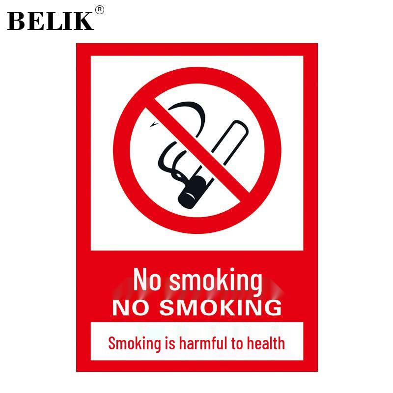BELIK No Smoking PVC Foam Board Sign 22*30CM