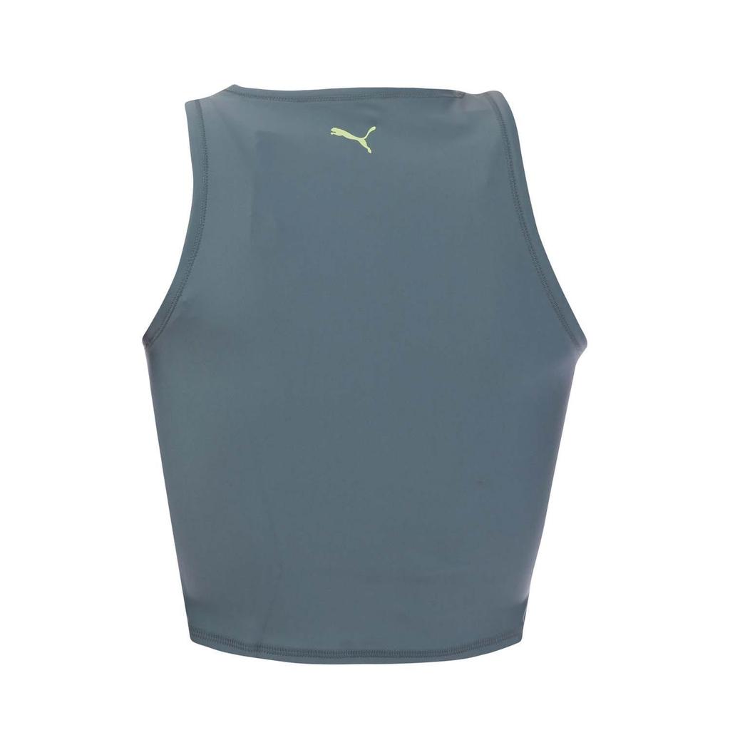 Puma Womens/Ladies Eversculpt Fitted Tank Top