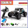SCY16101 16102 16103 PRO 4WD 1:16 RC CAR Brushless Remote Control Car 70km/H 4x4 High Speed Floating Remote Control Car Toy Gift