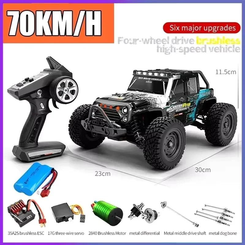 SCY16101 16102 16103 PRO 4WD 1:16 RC CAR Brushless Remote Control Car 70km/H 4x4 High Speed Floating Remote Control Car Toy Gift
