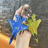 Combat Aircraft Keychain Pendant Small Portable Design Cartoon Shape Airplane Shape Key Charm Keys Stress Relief Toy
