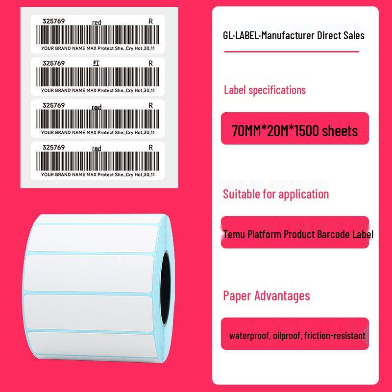 Guangli Thermal Sensitive Three-Proof Label Paper 60x40mm Scale Stickers