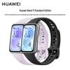 Huawei Band 11 Smart Fitness Tracker (CN-version)
