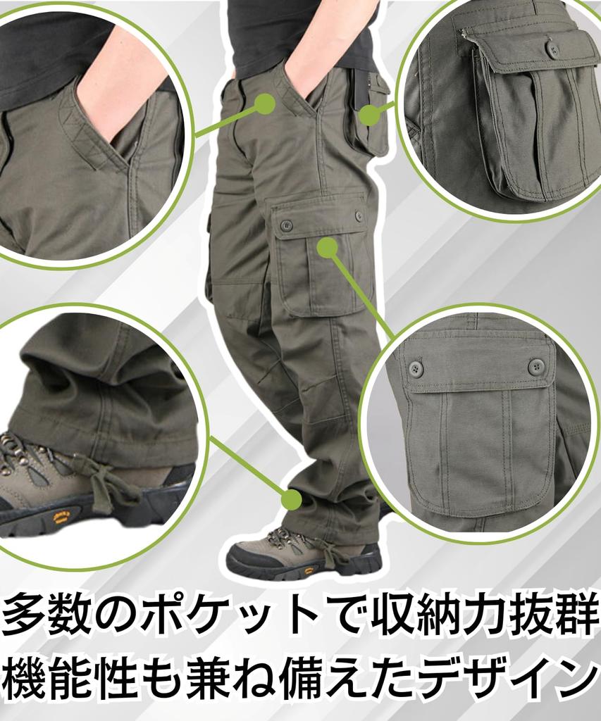 Nymphaea Cargo Stylish Parachute Pants with Military Ease of and Tapered Suitable for All Ages Size Army Men's Pants, Fall/Winter Collection, Storage,
