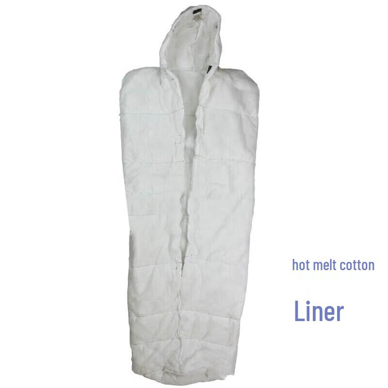 Zhi Xin Yun Cai Outdoor Camping Sleeping Bag
