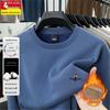 Men's Thickened Velvet Woodpecker Hoodie - Long Sleeve, Round Neck, Solid Color Cotton T-Shirt for Autumn/Winter