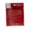 Sanyo Nylon Harris Applaud Detail Big Game Leader Nylon 50m 200lb Pure Clear 60