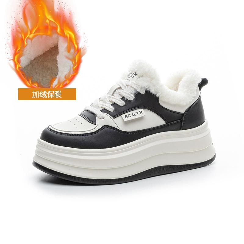 Fleece Warm Little White Shoes Women's Autumn and Winter New Round Head Thick Sole Height Increase Casual Fashion Versatile Small Women's Shoes