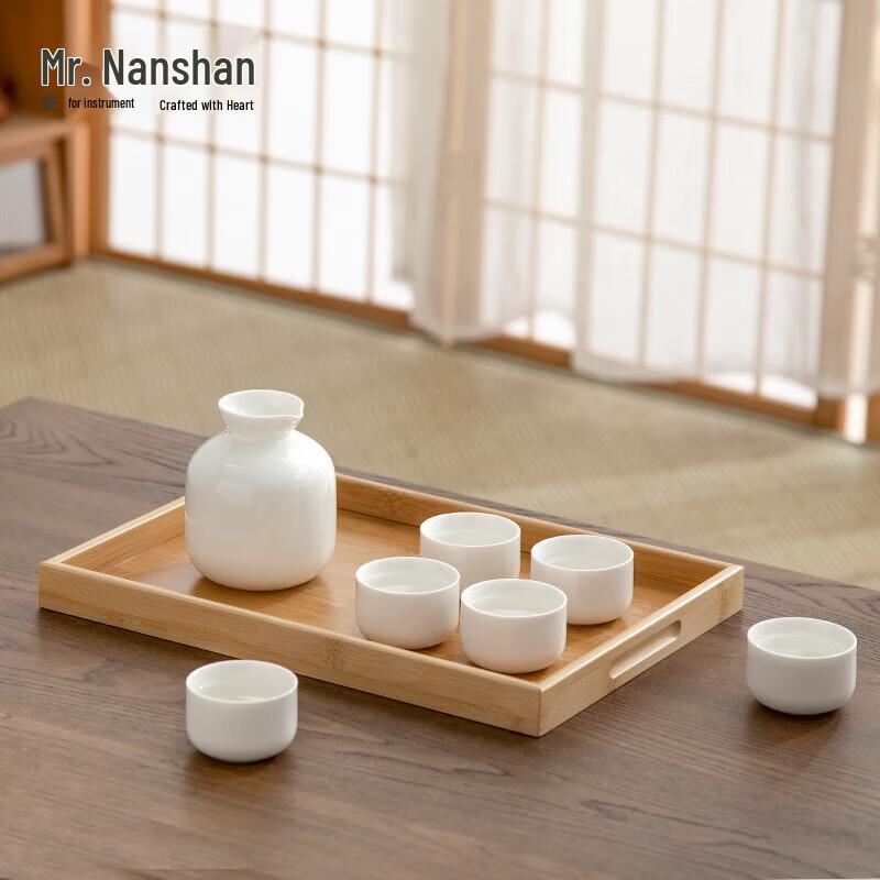 Nanshan Keramik Baijiu Trinkset