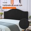 Nordic Universal Elastic Bed Head Cover - Dustproof & All-Inclusive for Dorms