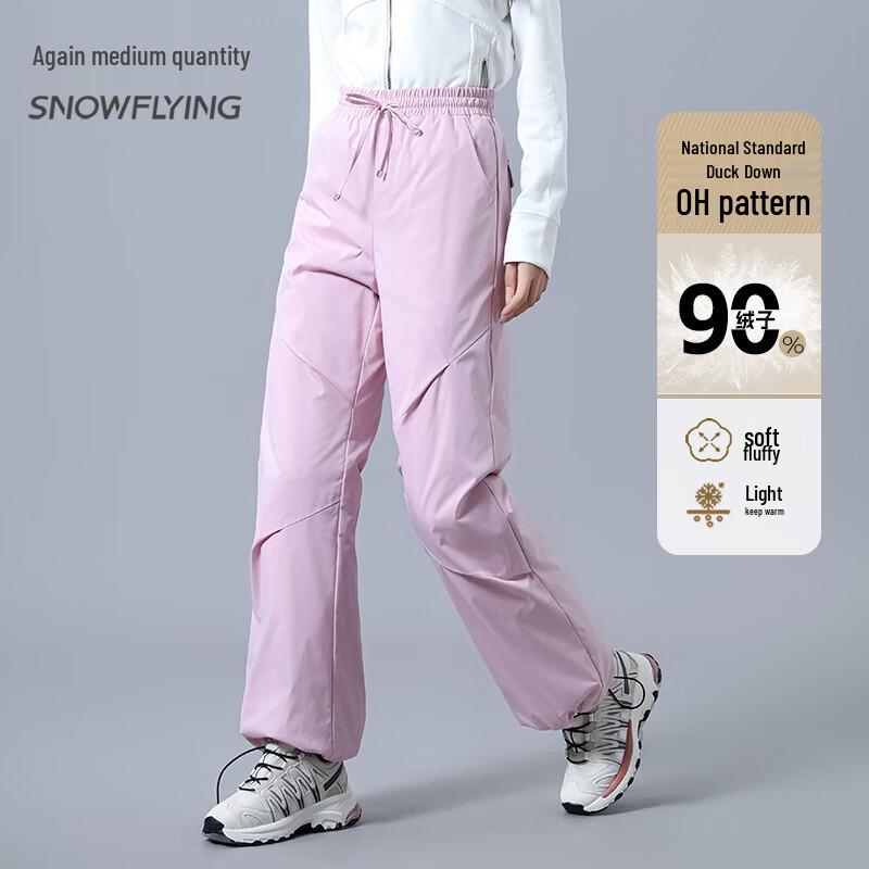 

XueZhongFei Women s Autumn/Winter Casual Down Pants 3XL (185)