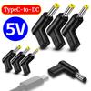 1-5Pcs USB C To DC Power Connector Universal 5V TypeC To DC Jack Plug Charge Adapter Converter for GameConsole Router Tablet Fan