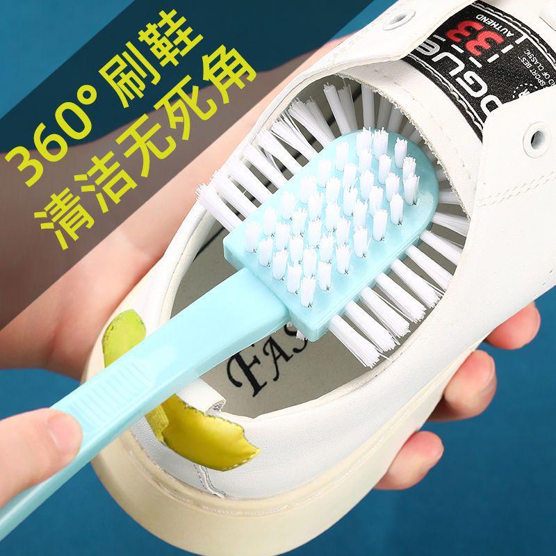 Five-Sided Soft Bristle Shoe Brush - Gentle on Shoes & Clothes, Multipurpose Cleaning, Durable Design, Free Shipping Included