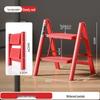 Folding A-Frame Ladder: Multifunctional, Thickened, 3-4 Step Indoor Ladder & Flower Stand