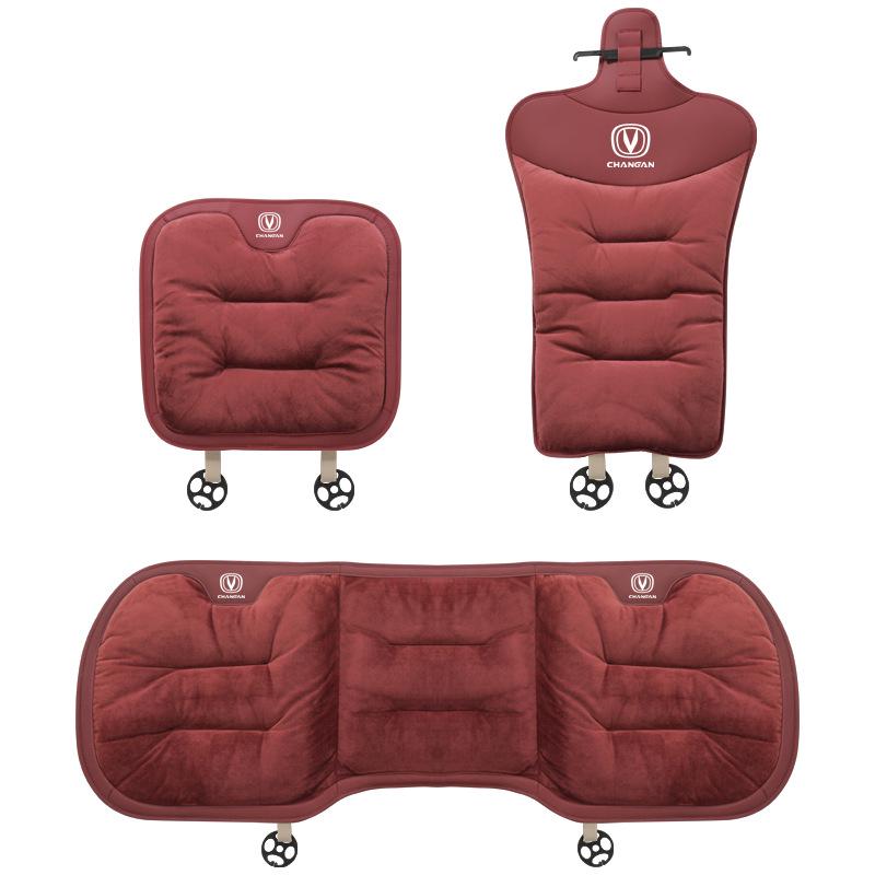 Compatible with Changan Cs55/cs75plus/t/k Winter Flannel Thickened Seat Cushion