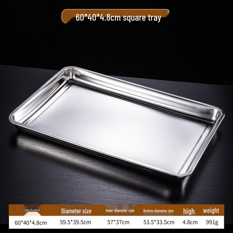 DM Food Grade 304 Stainless Steel Deep Rectangular Tray