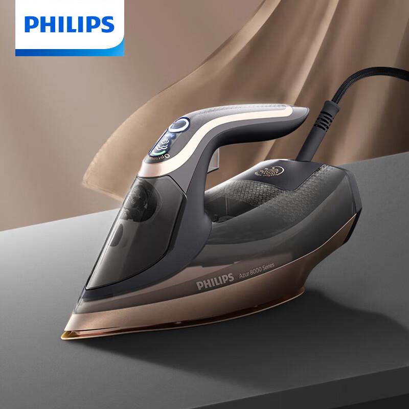 Philips DST8041/88 Handheld Steam Iron & Garment Steamer CN plug (adapter included)