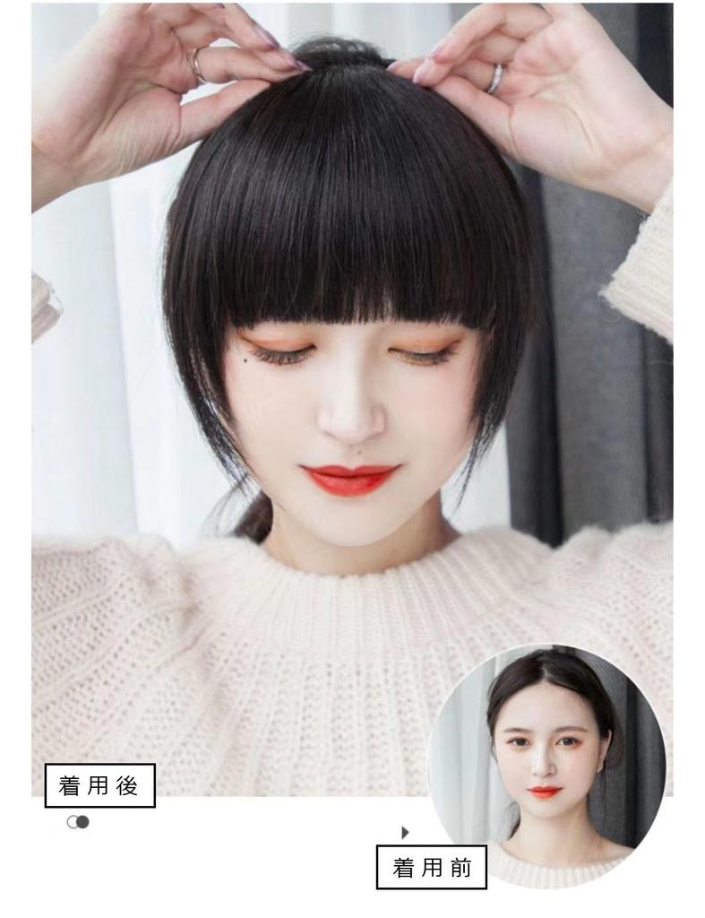 GFun Pony Super Doppelhaar Kleine Vollpartie Punkt Site Dunkelbraune Perücke, Voll, Dick, Volumen, Gesicht, Natürlich, Handgepflanzt, Perücke, Perücke, Verkleidung,