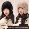 Women's Plush Winter Hat and Scarf: Windproof, Cold-Proof, Dual-Use Neck Warmer for Cycling and More.