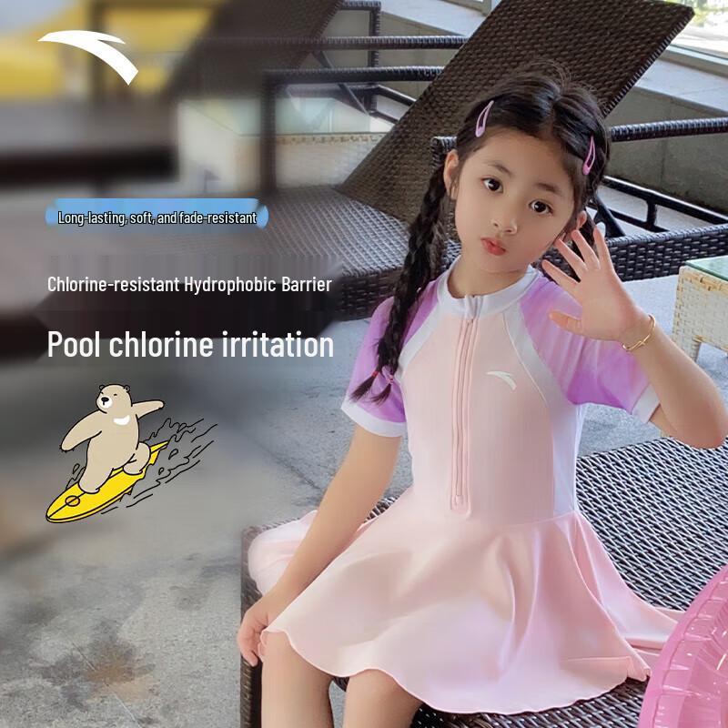 Anta Girls  One-Piece Conservative Swimsuit 140